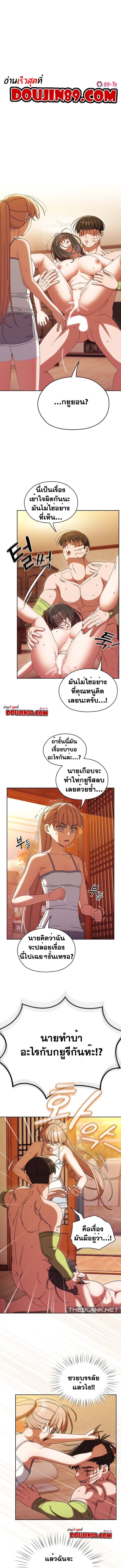 Doujin-Lc- อ่าน โดจิน มังฮวา เกาหลี ญี่ปุ่น จีน แปลไทย Boss! Give Me ตอนที่ 1 2 3 4 5 6 7 8 9 10 11 12 13 14 ฟรี ไม่มีโฆษณา อ่าน โดจิน Manhwa เกาหลี ญี่ปุ่น จีน เรามีครบ คัดมาให้เน้นๆ โดจิน 18+ รับประกันความฟินโดย  Doujin Lc